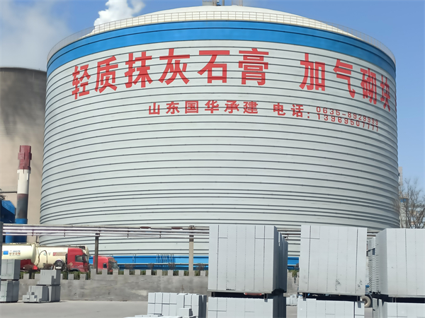 惠州粉煤灰钢板仓建造施工流程
